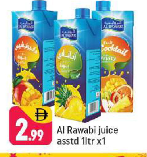 available at شكلان ماركت in الإمارات العربية المتحدة , الامارات - دبي