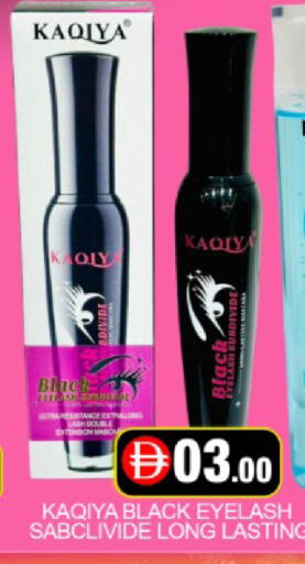 Mango available at مانجو هايبرماركت in الإمارات العربية المتحدة , الامارات - دبي