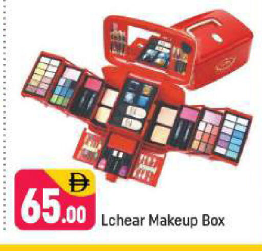 available at شكلان ماركت in الإمارات العربية المتحدة , الامارات - دبي