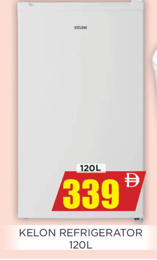 available at Ainas Al madina hypermarket in UAE - Sharjah / Ajman