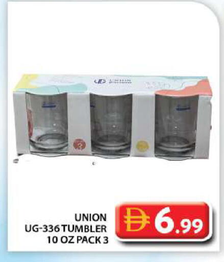 available at Grand Hyper Market in UAE - Abu Dhabi