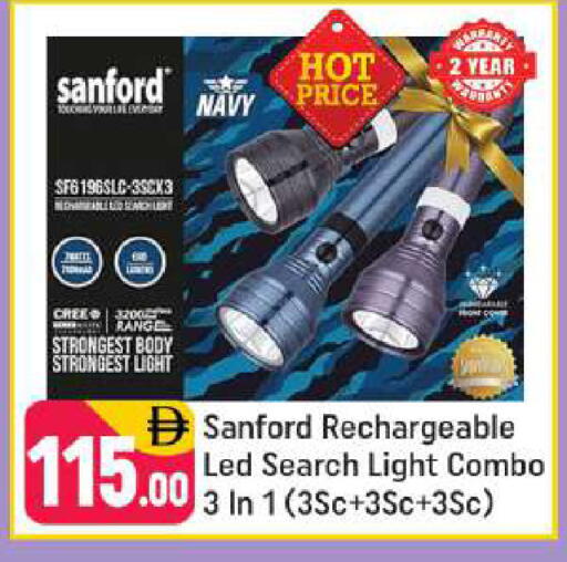 available at Shaklan  in UAE - Dubai