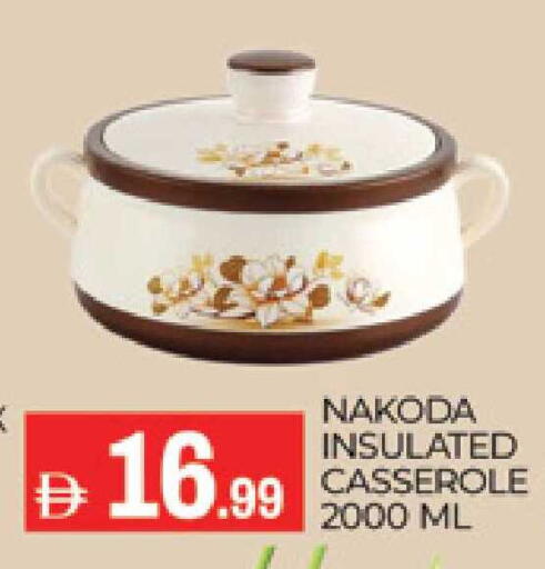 available at AL MADINA (Dubai) in UAE - Dubai