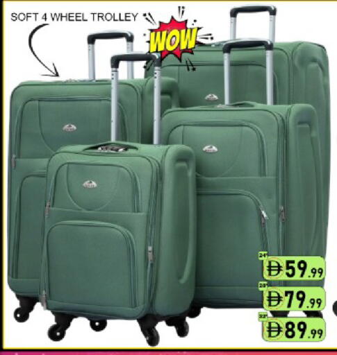 Mango available at مانجو هايبرماركت in الإمارات العربية المتحدة , الامارات - دبي