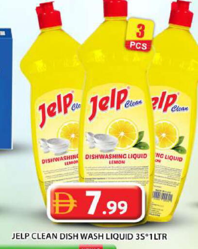 Lemon available at Grand Hyper Market in UAE - Abu Dhabi