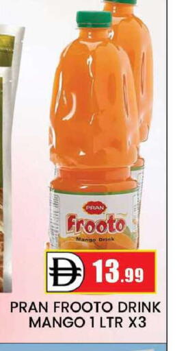 available at AL MADINA (Dubai) in UAE - Dubai