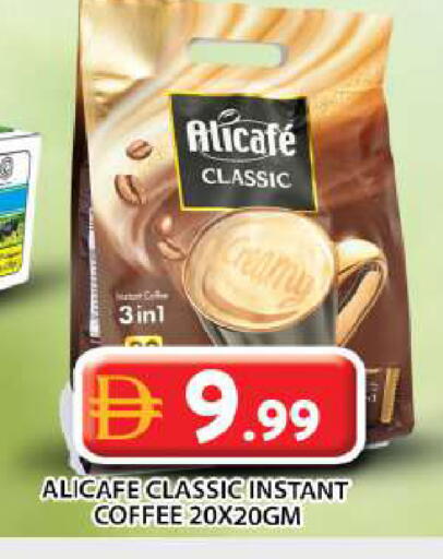 available at Grand Hyper Market in UAE - Abu Dhabi