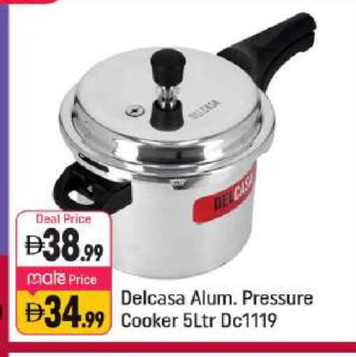 available at Shaklan  in UAE - Dubai