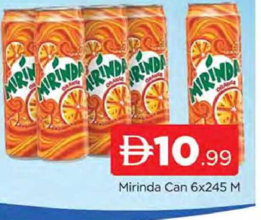 available at AL MADINA (Dubai) in UAE - Dubai