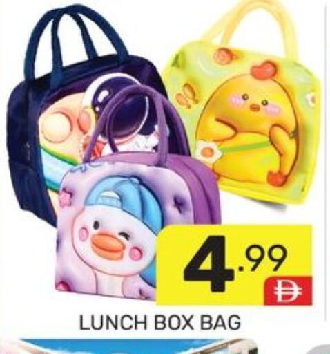 available at دريم نايت هايبرماركت in الإمارات العربية المتحدة , الامارات - دبي