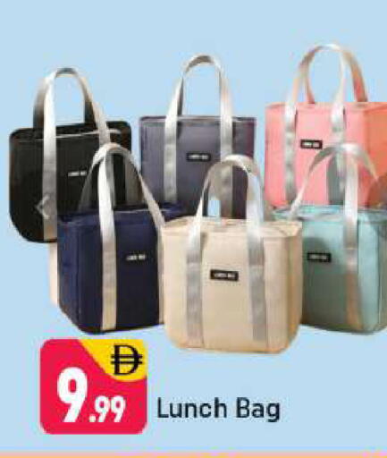 available at Shaklan  in UAE - Dubai