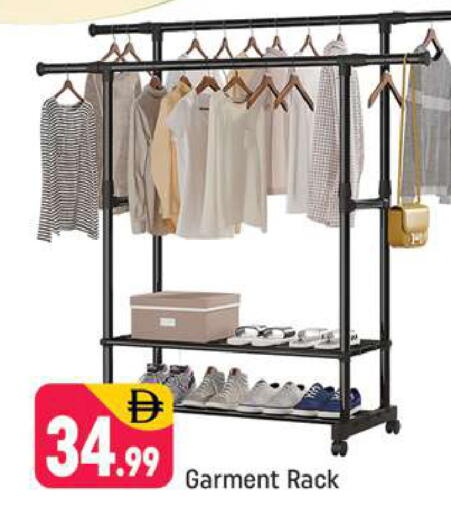 available at شكلان ماركت in الإمارات العربية المتحدة , الامارات - دبي