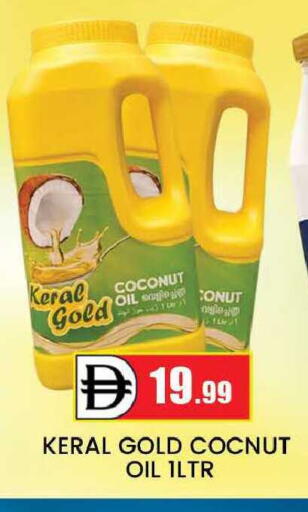 Coconut available at AL MADINA (Dubai) in UAE - Dubai