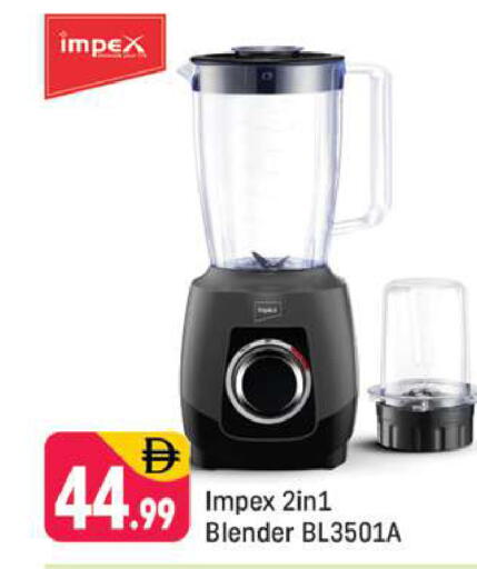 available at شكلان ماركت in الإمارات العربية المتحدة , الامارات - دبي