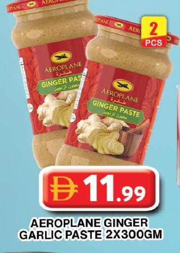 Ginger Garlic available at جراند هايبر ماركت in الإمارات العربية المتحدة , الامارات - دبي