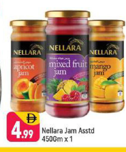 Apricot Mango available at Shaklan  in UAE - Dubai