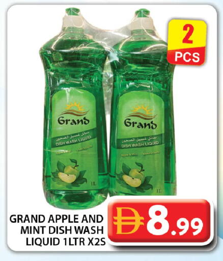 Apple Mint available at Grand Hyper Market in UAE - Dubai