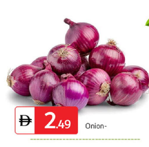 Onion available at TALAL MARKET in UAE - Dubai