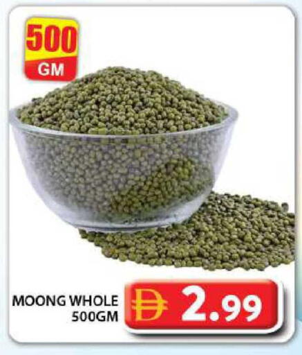 available at Grand Hyper Market in UAE - Dubai