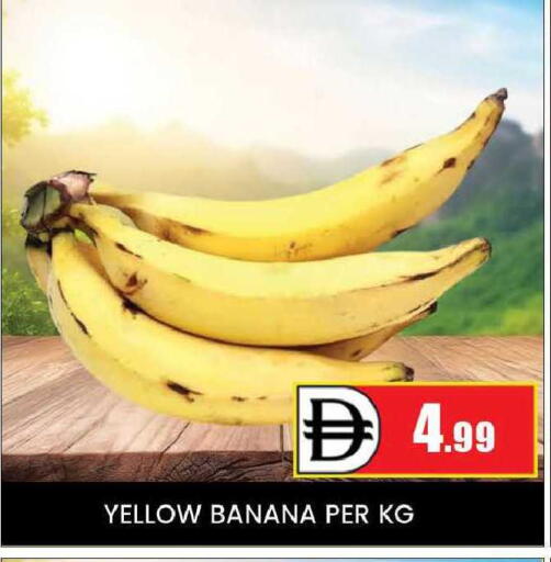 Banana available at AL MADINA (Dubai) in UAE - Dubai