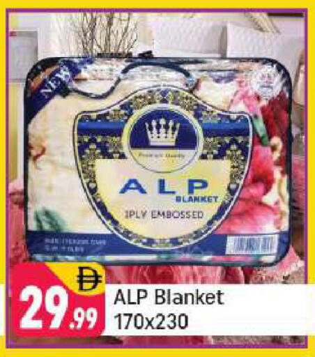 available at Shaklan  in UAE - Dubai