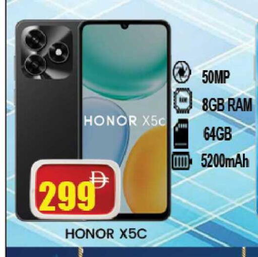 available at AL MADINA (Dubai) in UAE - Dubai