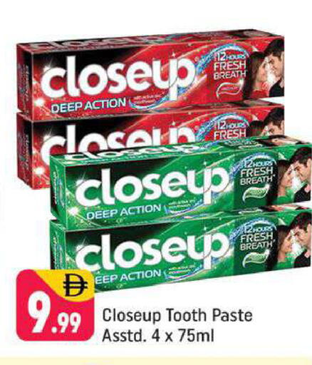 available at Shaklan  in UAE - Dubai