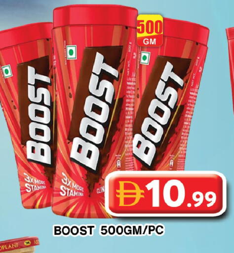 available at Grand Hyper Market in UAE - Dubai