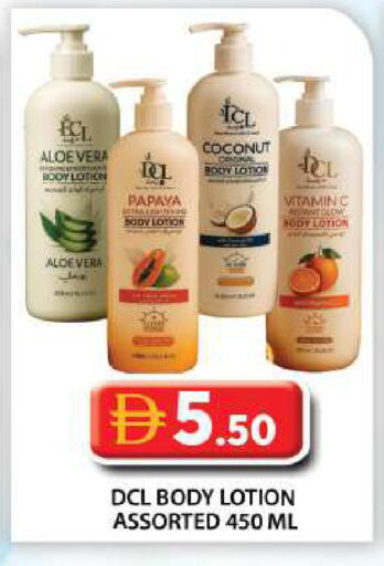 Papaya Coconut available at Grand Hyper Market in UAE - Abu Dhabi