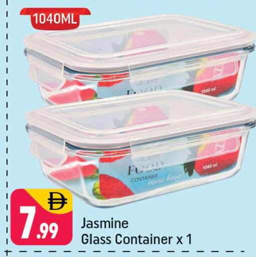 available at Shaklan  in UAE - Dubai