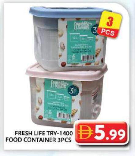 available at Grand Hyper Market in UAE - Abu Dhabi