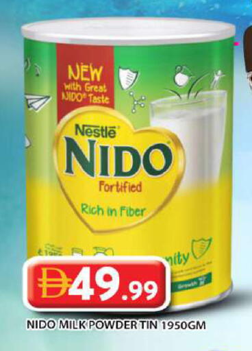 available at Grand Hyper Market in UAE - Abu Dhabi