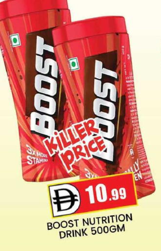 available at المدينة in الإمارات العربية المتحدة , الامارات - دبي