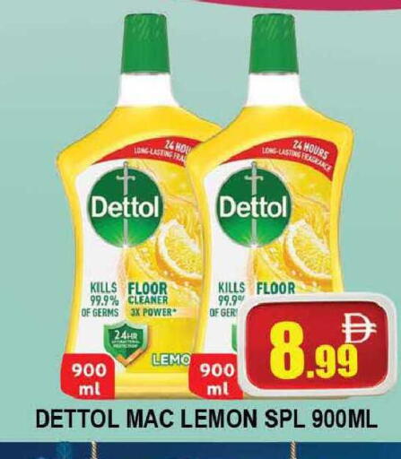 Lemon available at AL MADINA (Dubai) in UAE - Dubai