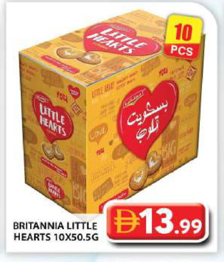 available at Grand Hyper Market in UAE - Abu Dhabi