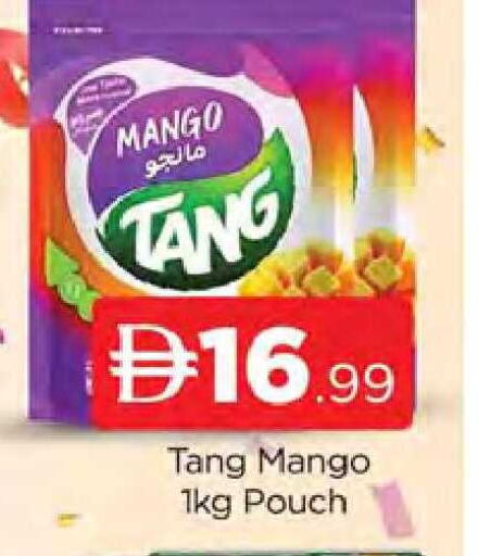 available at AL MADINA (Dubai) in UAE - Dubai