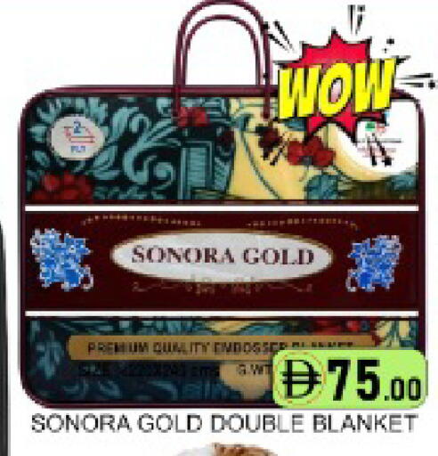 Mango available at مانجو هايبرماركت in الإمارات العربية المتحدة , الامارات - دبي