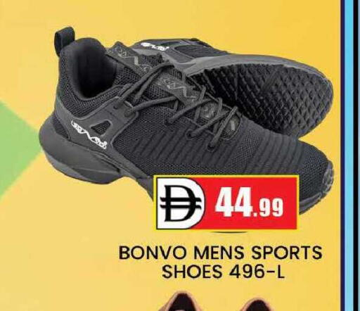 available at AL MADINA (Dubai) in UAE - Dubai