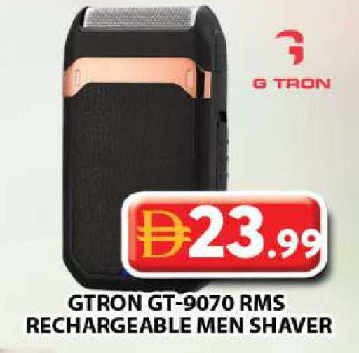 available at Grand Hyper Market in UAE - Dubai