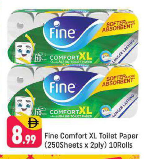 available at Shaklan  in UAE - Dubai