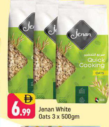 available at Shaklan  in UAE - Dubai