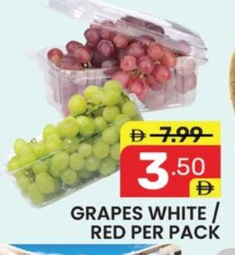 Grapes available at Dream Night hypermarket in UAE - Dubai