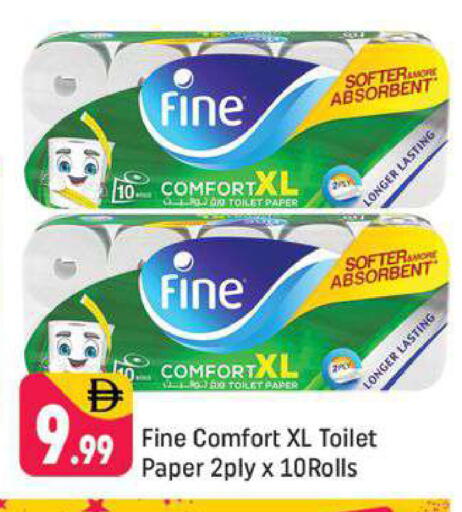 available at شكلان ماركت in الإمارات العربية المتحدة , الامارات - دبي