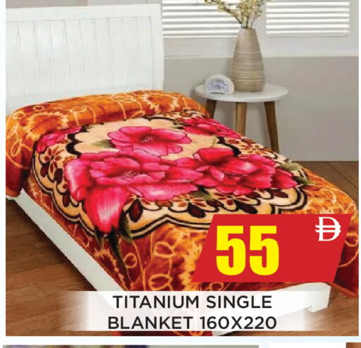 available at اينس المدينة هايبرماركت in الإمارات العربية المتحدة , الامارات - الشارقة / عجمان