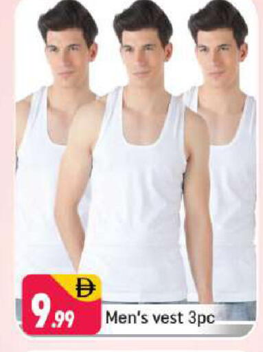 available at شكلان ماركت in الإمارات العربية المتحدة , الامارات - دبي