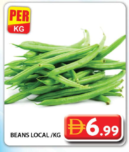 available at Grand Hyper Market in UAE - Dubai