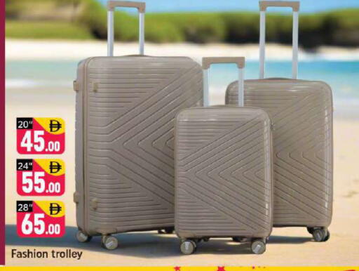 available at شكلان ماركت in الإمارات العربية المتحدة , الامارات - دبي