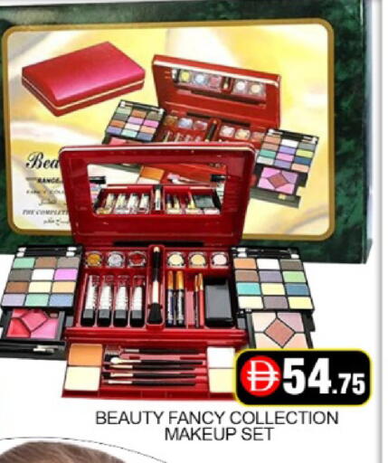 Mango available at مانجو هايبرماركت in الإمارات العربية المتحدة , الامارات - دبي