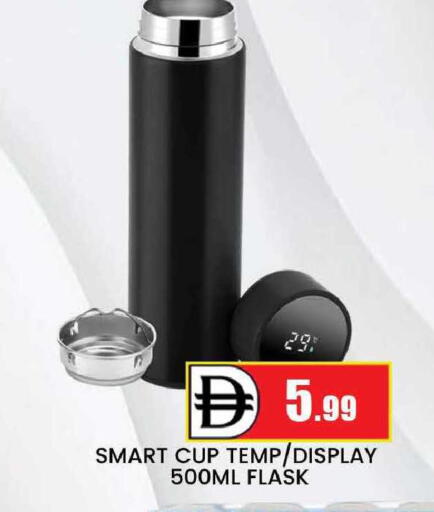 available at AL MADINA (Dubai) in UAE - Dubai