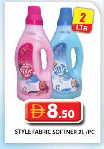 available at Grand Hyper Market in UAE - Abu Dhabi